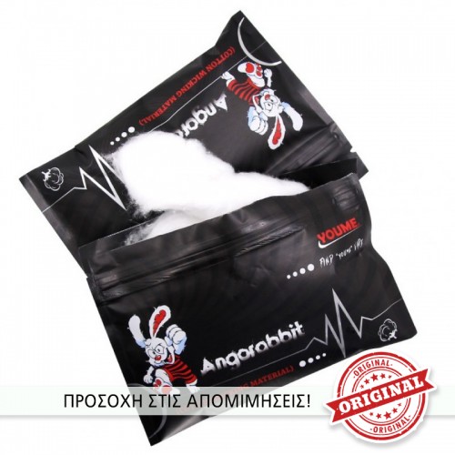 ATM Angorabbit Cotton Black